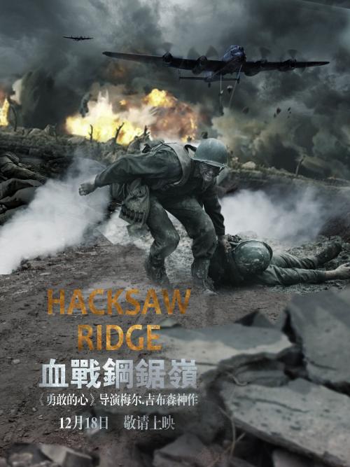 哪里能办理蓝山学院文凭毕业证