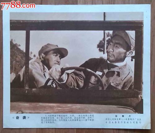 哪里能办阿尔巴尼亚KYC认证资料